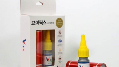 ✨ 생활 필수템! UV만능보수접착제 솔직 후기 & 꿀팁 대방출! 🍯